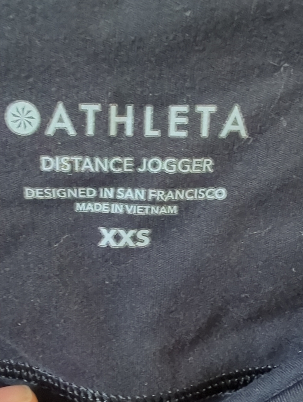 Athleta Distance Jogger - Picture 3 of 4